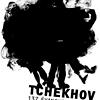 Tchekhov 137 évanouissements